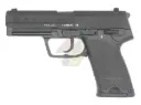 Umarex HK P8A1 GBB Pistol (Black) (by VFC)