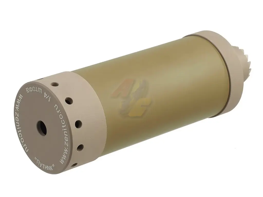 5KU DTK PUTNIK Mock Silencer (Tan)