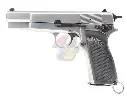 WE Browning MK3 GBB - Silver