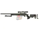 Well MB05 Sniper Rifle Full Set (Black)