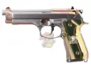 HK M9 SV Skull GBB Pistol ( Semi & Full Auto )