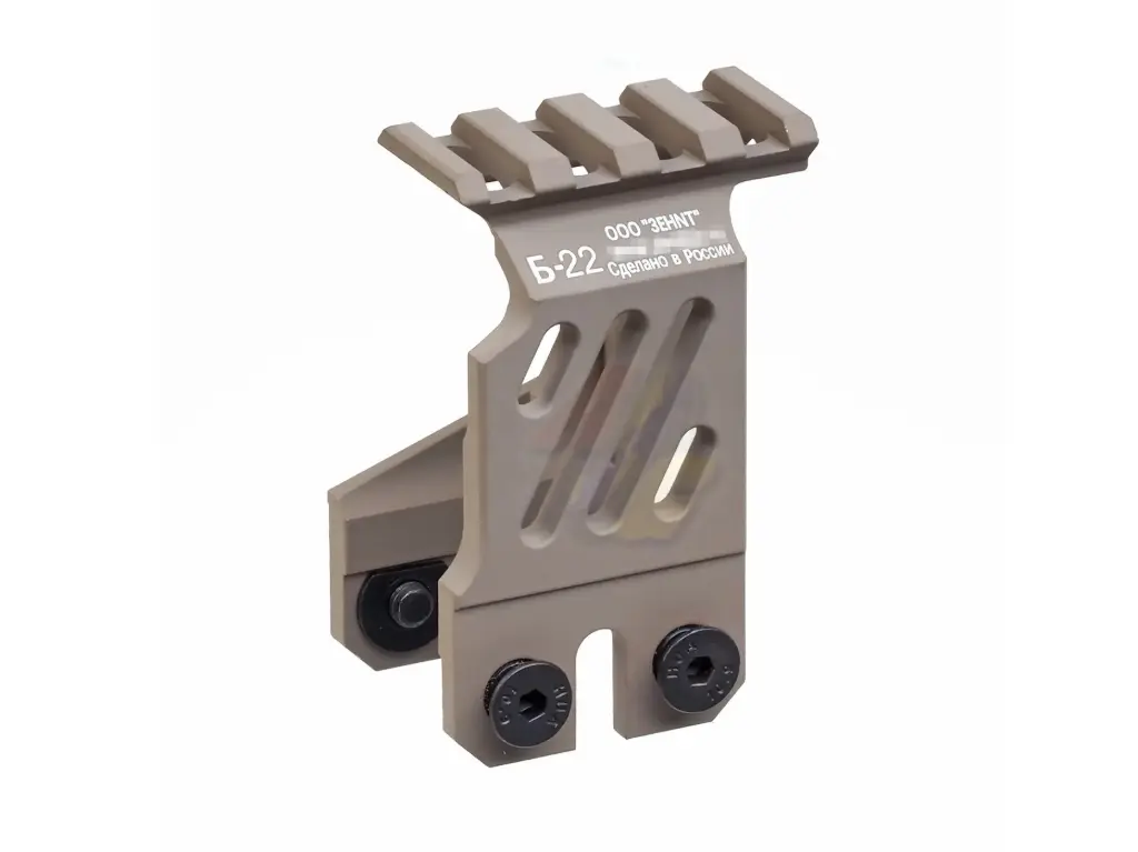 5KU B-22 AK Classic Upper Rail (Tan)