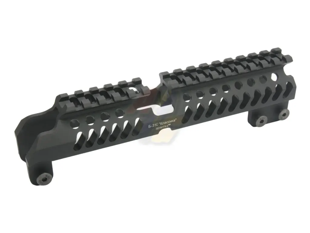 5KU AK B-31C Classic Upper Handguard for AK AEG/ GBB (Black)