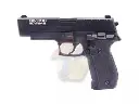 Cybergun Swiss Arms P226 Rail GBB