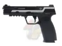 G&G Piranha MK1 GBB (Black/ Silver)