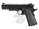 Tokyo Marui M45A1 GBB Pistol (Black)