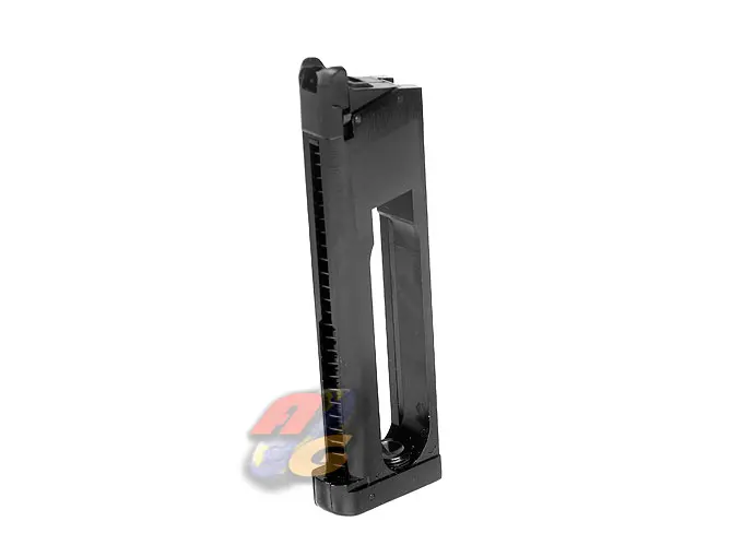 KJ Works 26 Rounds CO2 Magazine for KJ Works KP-16 (M45) GBB
