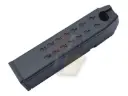 Guarder Aluminum Magazine Case for Tokyo Marui G17/ G18C/ G22/ G34 GBB Magazine - 9mm (Black)