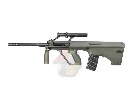 GHK AUG A2 GBB - OD