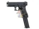 Umarex Glock 18C GBB Pistol - Black (by VFC)