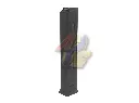 ARES UMP 110 Rounds Magazine for ARES UMP AEG