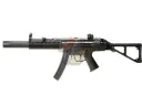 SRC SR5 SDU MP5 Co2 SMG Rifle