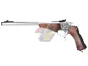 Farsan Thompson G2 Contender Break-Top Gas Pistol (370mm/ Silver)