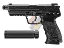 Tokyo Marui HK45 Tactical GBB (BK)