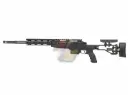 ARES M40A6 Sniper Rifle (Black)