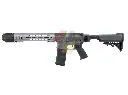 EMG SAI GRY AR15 Gen. 2 SBR AEG (Gray/ Folding Stock) (by G&P)