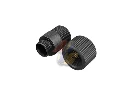 SLONG Aluminum Muzzle Adapter with Thread Protector - BK (Type X)