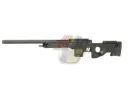 CYMA L96 Air-Cocking Sniper Rifle (Black)