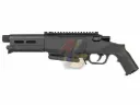 Amoeba 'STRIKER' AS03 Sniper Rifle (Black)