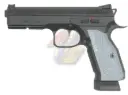 AG Custom KP-15 CZ Shadow 2 GBB with Marking - Co2 Version