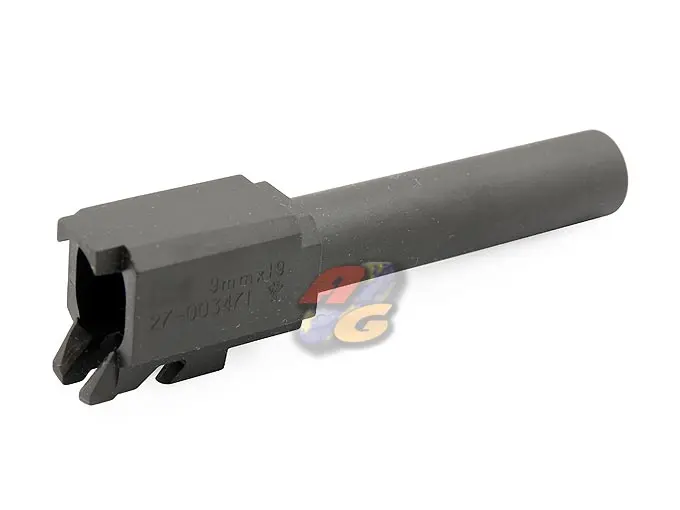 Z-Parts CNC Steel Outer Barrel for KSC/KWA USP Compact GBB - System 7