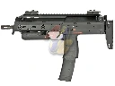 Umarex MP7A1 Gen 2 AEG - Black (by VFC)