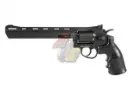Well Metal Co2 Revolver (296D) (Last One)