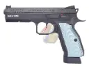 KJ Works CZ Shadow 2 GBB