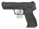 Tokyo Marui HK45 AEP Pistol (Black)