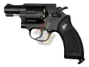 GUN HEAVEN 733B 2 Inch 6mm Co2 Revolver - Black
