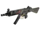 SRC SR5 TAC-A2 MP5 Co2 SMG Rifle