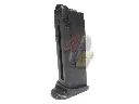 Uramex USP Compact 21 Rounds Gas Magazine (SYSTEM 7) (Taiwan Version) (by KWA)