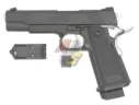 Tokyo Marui HI-CAPA D.O.R GBB