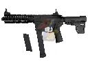 ARES M45S-L AEG (Black) (Long)