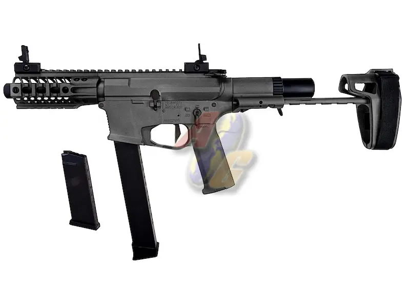 ARES M45S-S AEG (Black) (Short)
