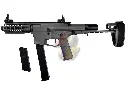 ARES M45S-S AEG (Black) (Short)