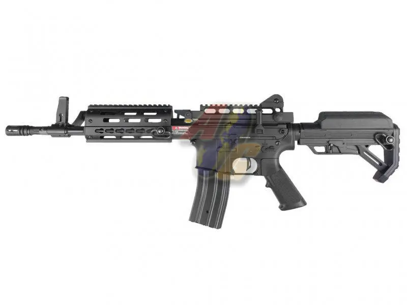 Golden Eagle LMG MCR 14.25" Full Metal AEG