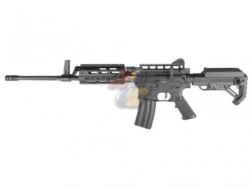 Golden Eagle LMG MCR 18.25" Full Metal AEG