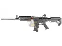 Golden Eagle LMG MCR 18.25" Full Metal AEG