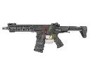 Classic Army CA116M Nemesis URX3 Full Electric Gearbox AEG w/Extended Tube