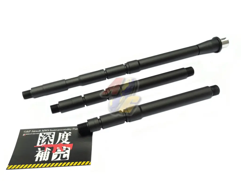 G&P M4A1 Outer Barrel Set for Tokyo Marui M4 Series GBB (MWS)