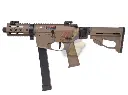 ARES M45X-S AEG (DE) (Short)