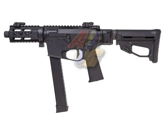 ARES M45X-S AEG (Black) (Short)