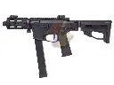 ARES M45X-S AEG (Black) (Short)