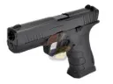 APS XTP Xtreme Training GBB Pistol (BK)