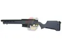 Amoeba 'STRIKER' AS02 Sniper Rifle (Urban Grey)