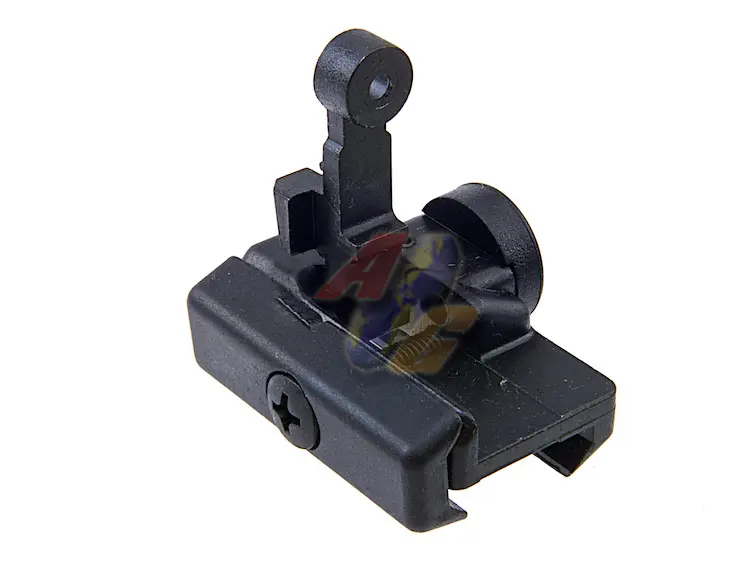 VFC MP7 Folding Rear Sight
