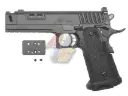 FPR Steel DVC Omni Gas Pistol - High Sight Version (Limited)