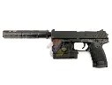 Tokyo Marui MK23 SOCOM Fixed Slide Full Set