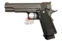 Tokyo Marui HI-CAPA 5.1 (Government Model)